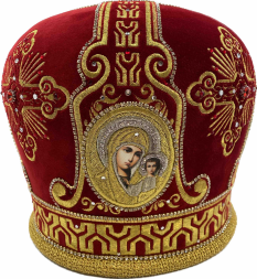 Mitre "Greek Cross" No. 2