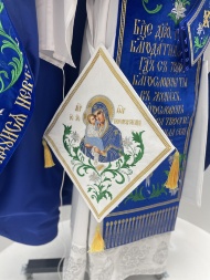 Combined Priest Vestment Embroidered on Velvet with Embroidered Icons, Lily Embroidery