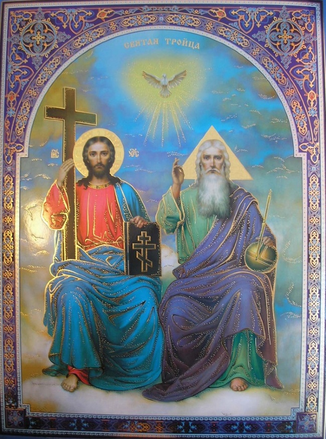 Holy Trinity Icon No. with 30x40