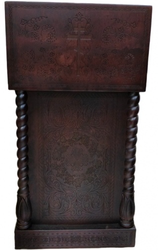 Central Analogion, 61x61cm (Height 117.5-94cm)