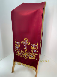 Cover "Cross Flower" for Analoy, with Premium Fringe