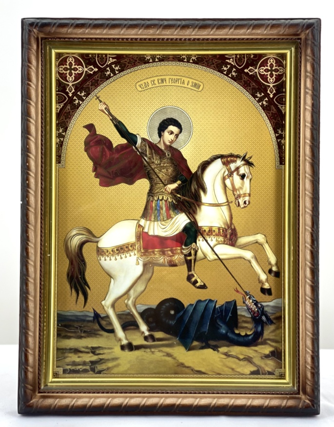 Icon of St. George the Victorious 32x42