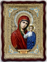 Icon of the Mother of God "Kazan" 82×61 blue enamel