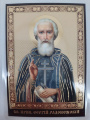 Laminated Icon of Saint Sergius of Radonezh