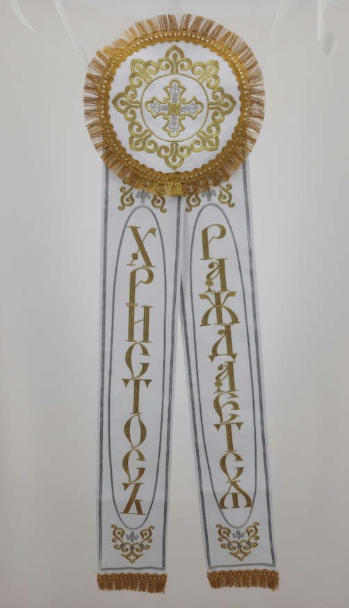 Ribbon "Christ is Born", gabardine fabric