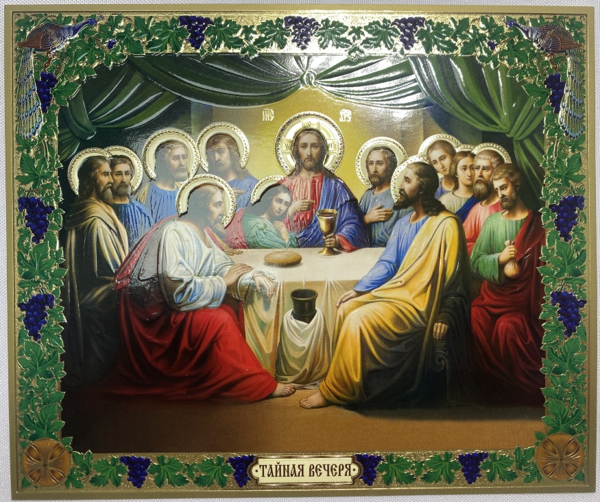 Icon The Last Supper (wine) 18x15