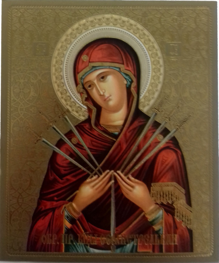 Icon of the Mother of God "Seven Arrows"