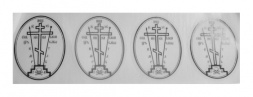 Cross-sticker for house blessing (oval)
