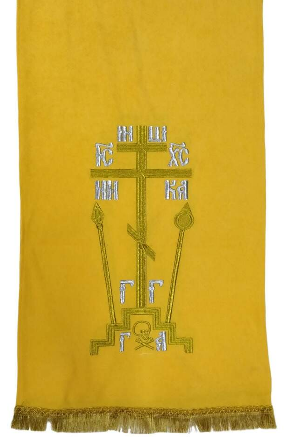 Cover "Cross with Spear" for Analoy, with Economy Fringe