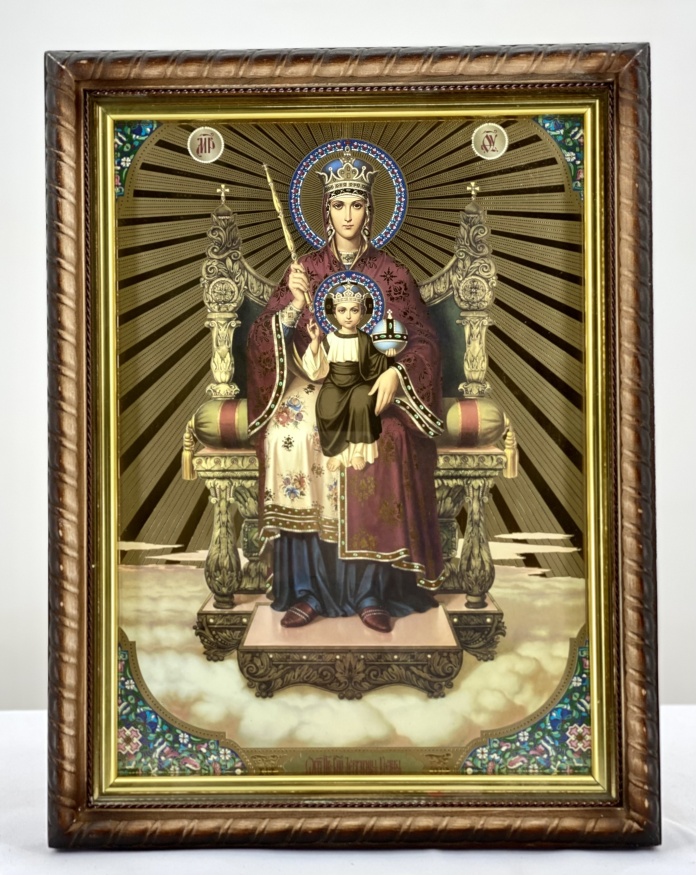 Icon of the Mother of God "Sovereign" 32x42