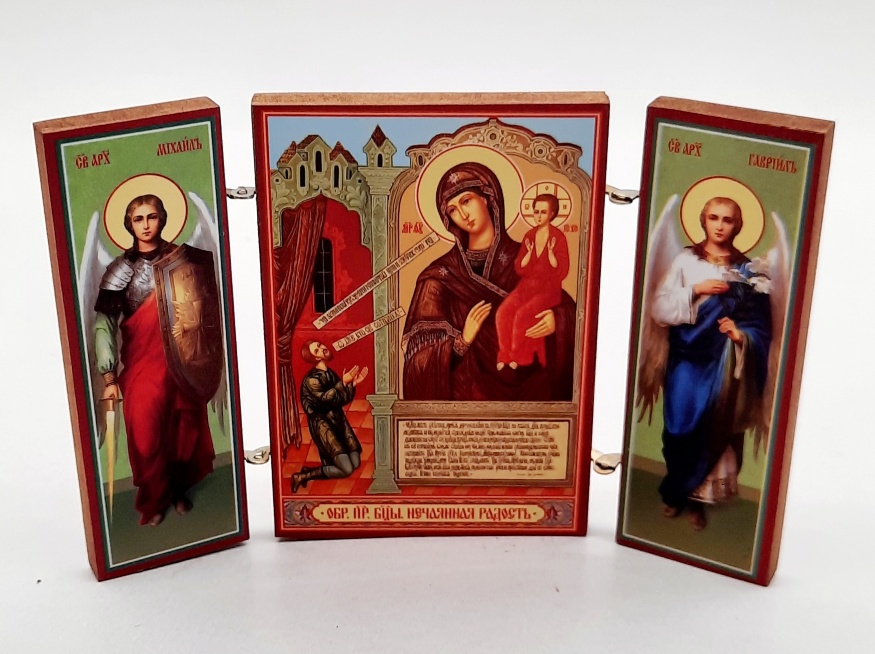 Triptych of the Mother of God "Unexpected Joy"