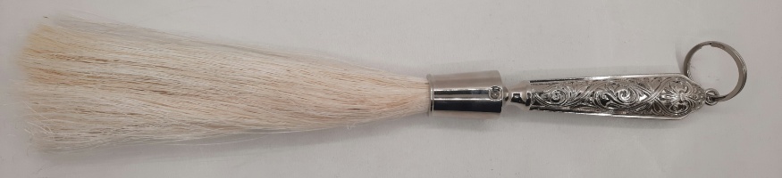 Aspergillum with Metal Handle 35.5cm