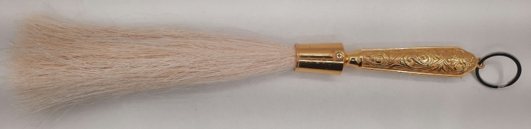 Aspergillum with Metal Handle 35.5cm