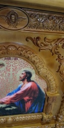 Altar Cover 100×100 (inner) Х3027