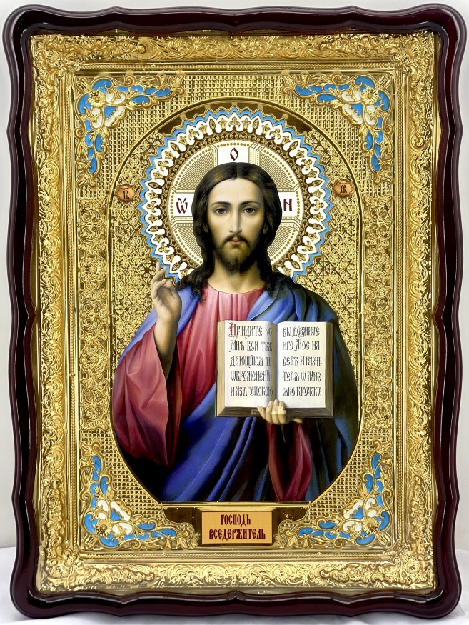 Icon of Christ Pantocrator 82×61 blue enamel