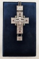 Pectoral Cross 15.5×8 cm (nickel-plated)