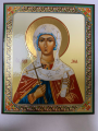 Icon of Holy Martyr Zoya