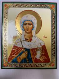 Icon of Holy Martyr Zoya