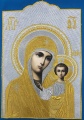 Kataspetasma with the Icon of the Mother of God