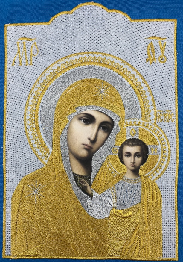 Kataspetasma with the Icon of the Mother of God