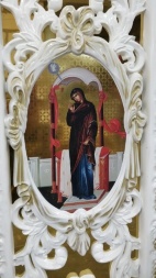 Iconostasis