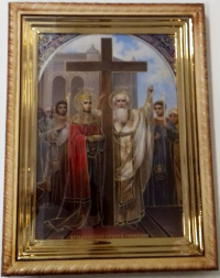 Icon of the Exaltation of the Holy Cross 32x42