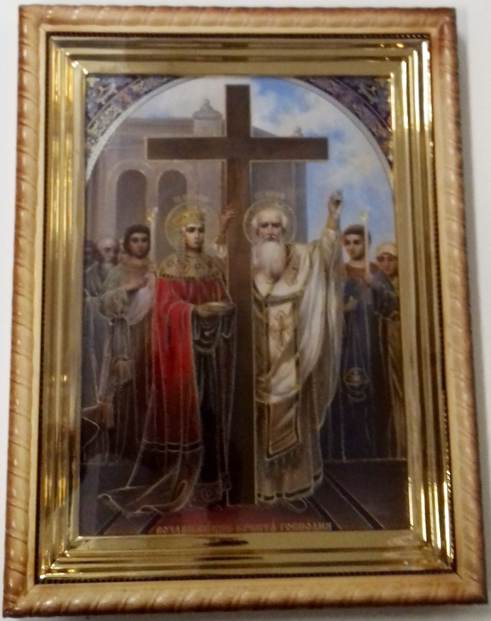 Icon of the Exaltation of the Holy Cross 32x42