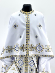 Priest Vestments, Greek Cut, Embroidered with French Cross Stitch on Gabardine with Embroidered Galloon