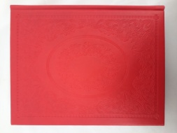 Gospel, leather binding 26×20.5×4