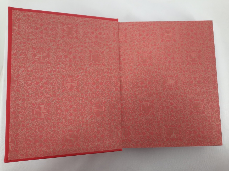 Gospel, leather binding 26×20.5×4