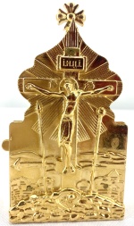 Ciborium, gold, 11.5×7.5 cm