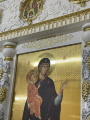 Iconostasis