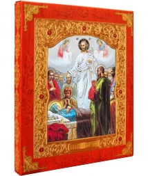 Icon "Dormition of the Theotokos" (Great Feasts)