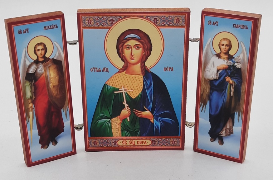 Folded Icon of Holy Martyr Vera