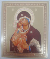 Icon of the Mother of God "Vladimir"