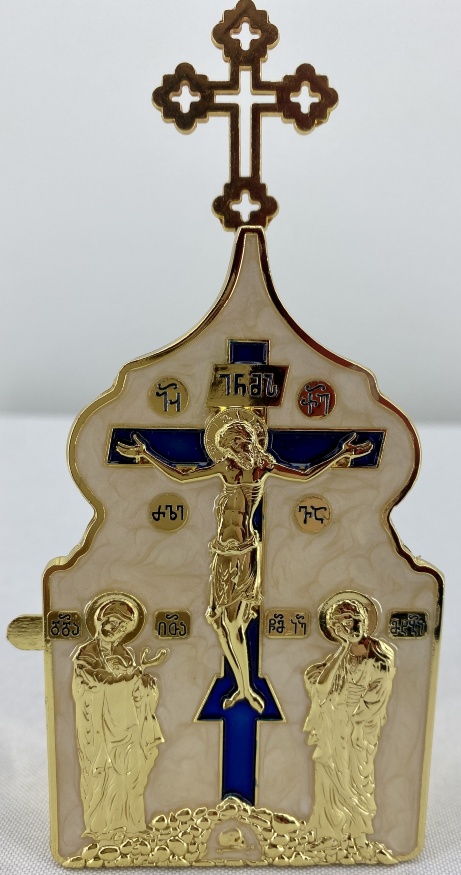 Ciborium (China) 14×7cm