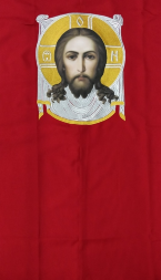 Epitaphios Veil with Icon (The Holy Mandylion)