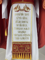 Combined Priest Vestment Embroidered on Brocade with Embroidered Icons, Embroidery "Paschal"