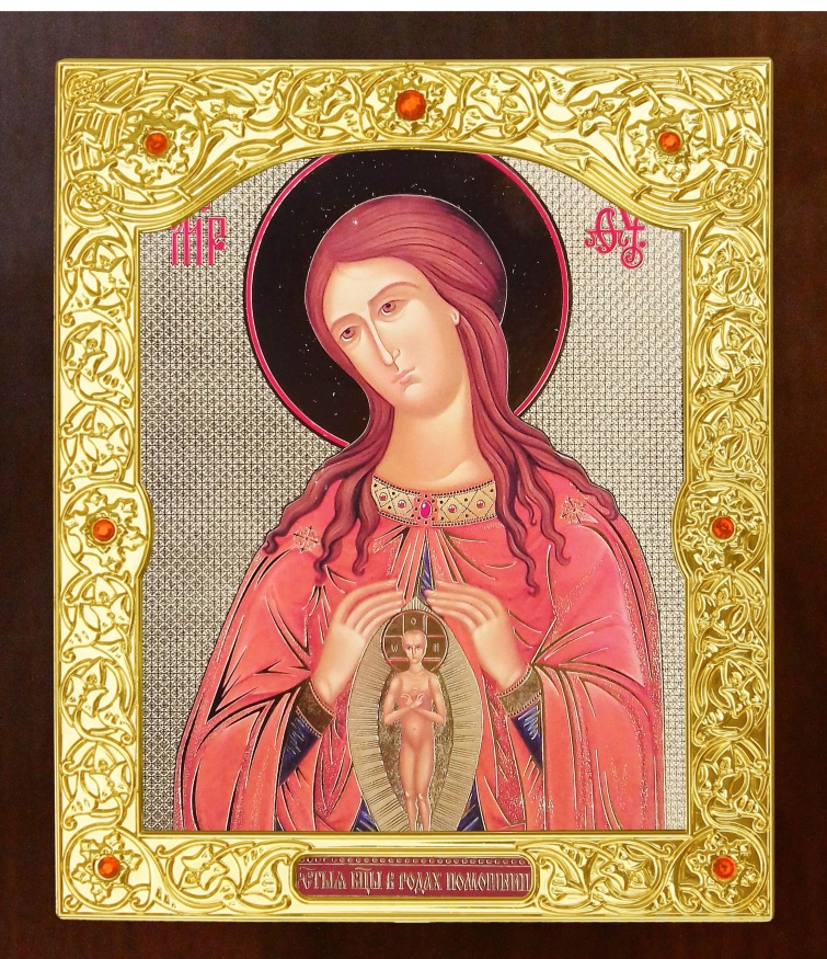 Icon of the Mother of God: "Helper in Childbirth"
