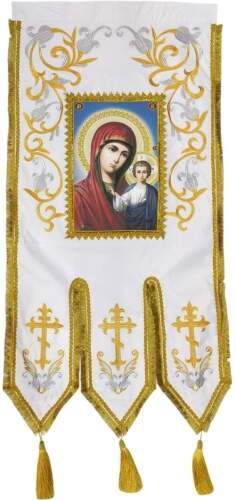 Embroidered processional banners, pair, lily, sew-on banner