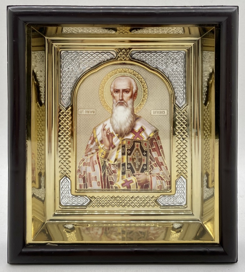 Icon of St. Gregory the Theologian