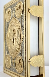 Altar Gospel (in Church Slavonic) 46×34×9 cm