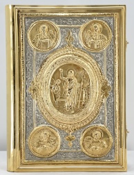 Altar Gospel (in Church Slavonic) 46×34×9 cm