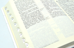 Bible. On Your Wedding Day