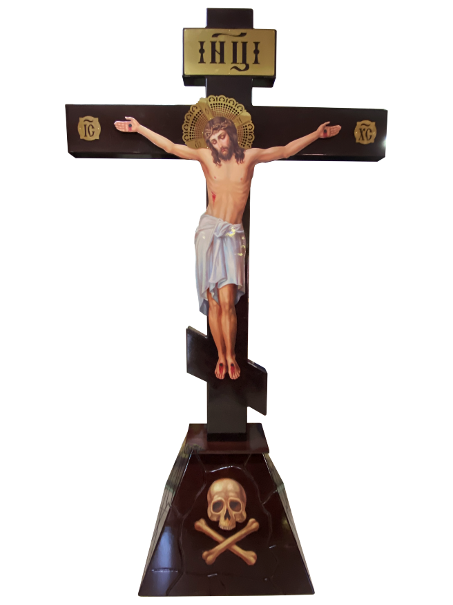 Golgotha (pyramid) 250×138 cm