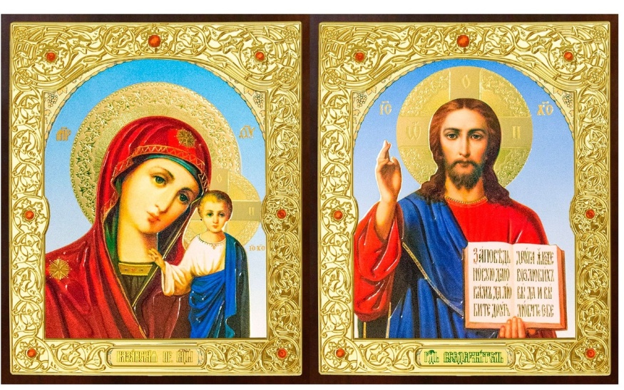 Icon: "Wedding Couple" (blue background) 18x21