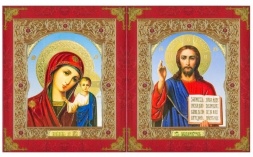 Icon: "Wedding Couple" (blue background) 18x21