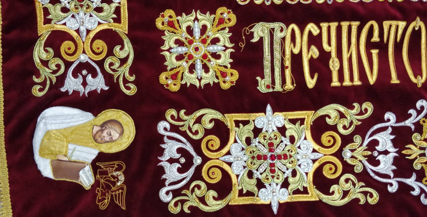 Embroidered Epitaphios on Velvet