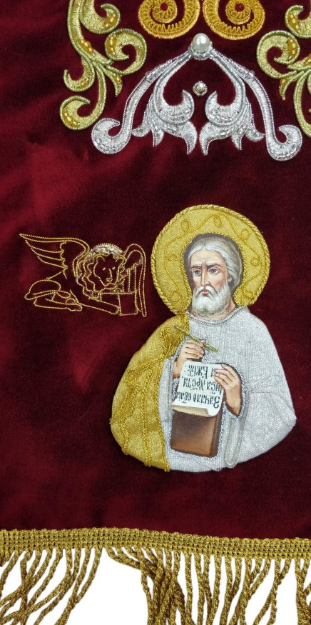 Embroidered Epitaphios on Velvet