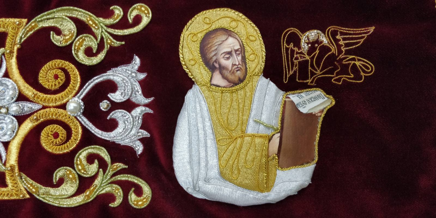 Embroidered Epitaphios on Velvet